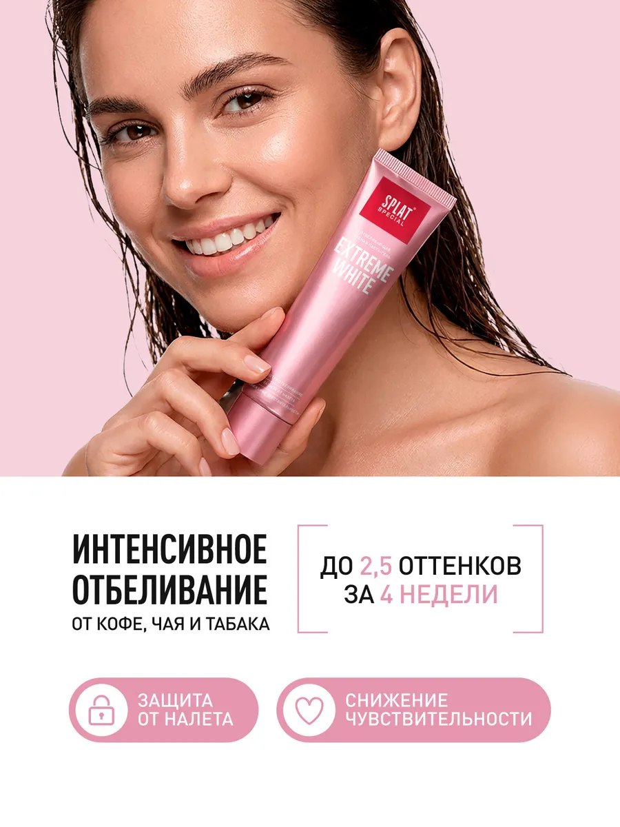 id 38320772