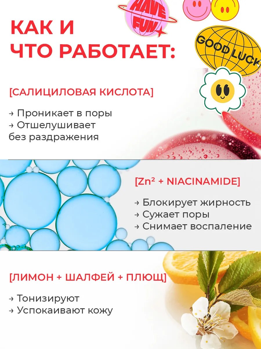 id 58812532