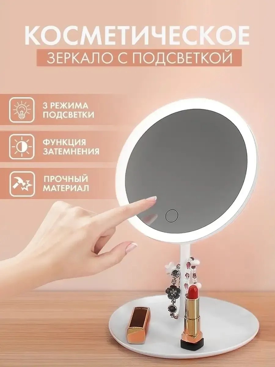 id 21086511