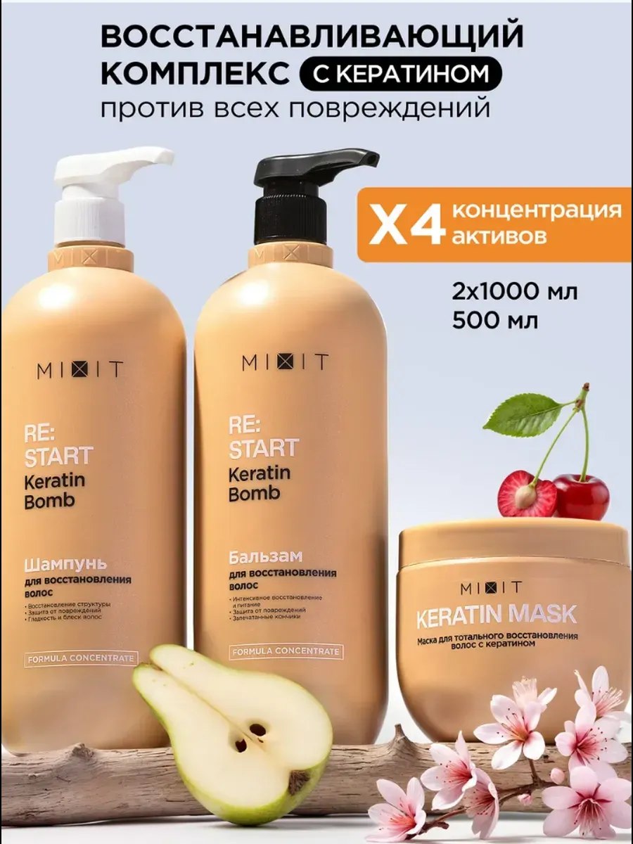 id 80282470
