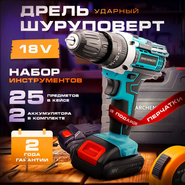 id 80171549