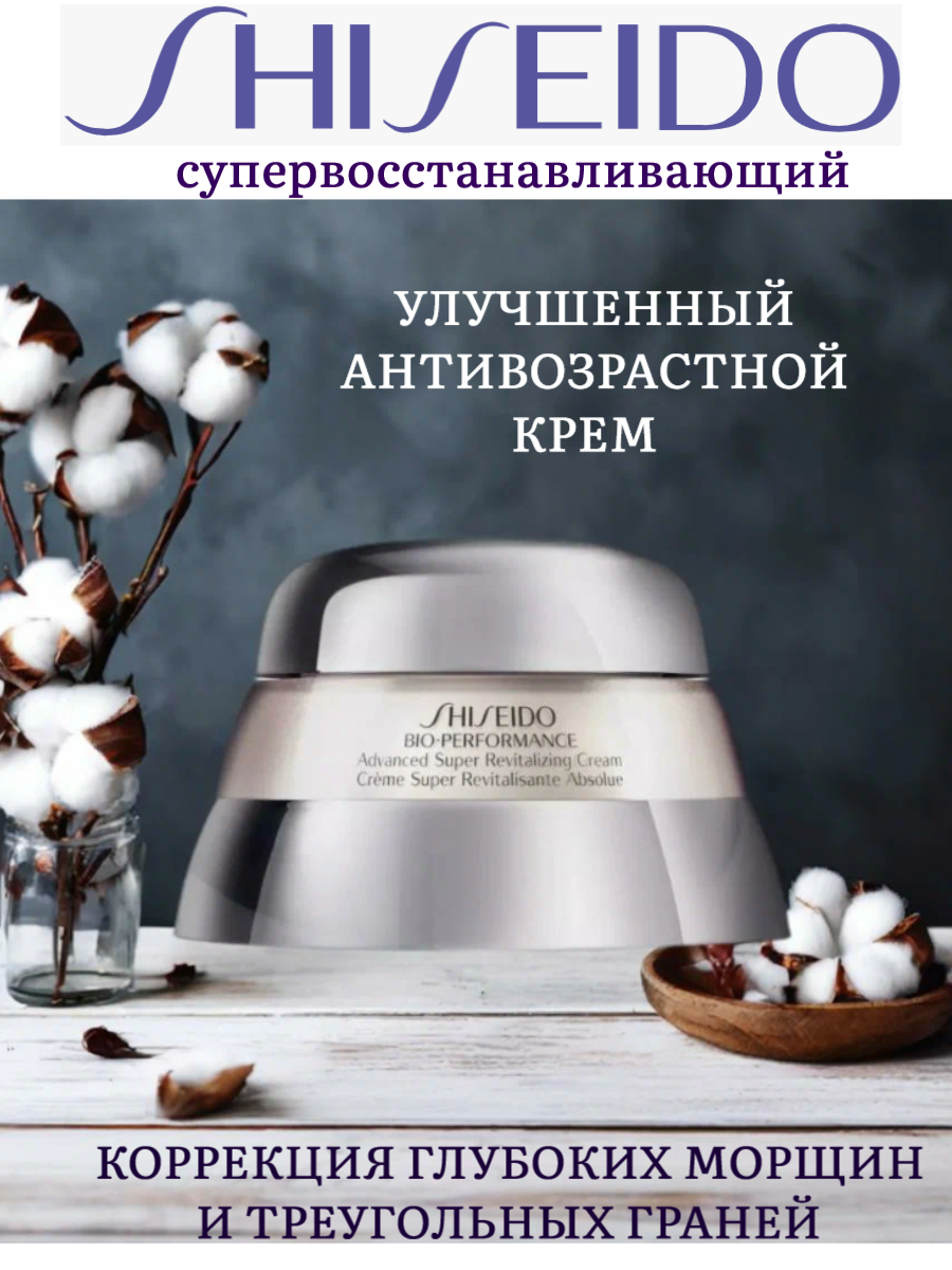 id 70123036