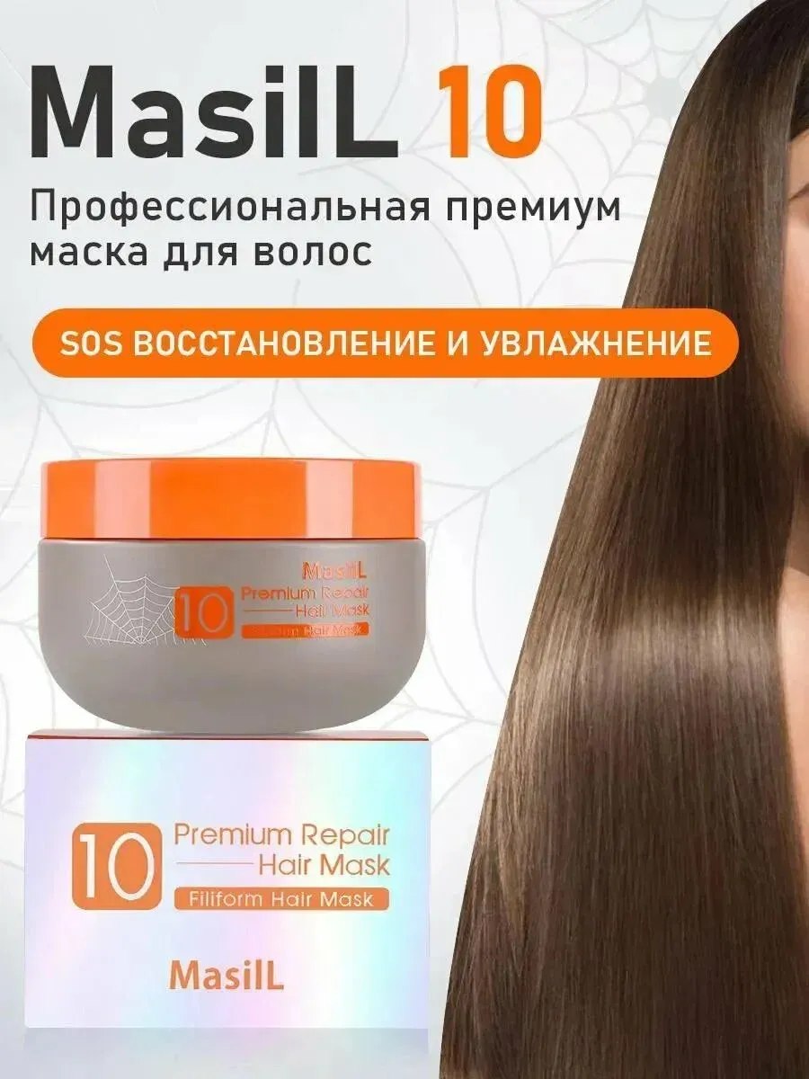 id 12301269