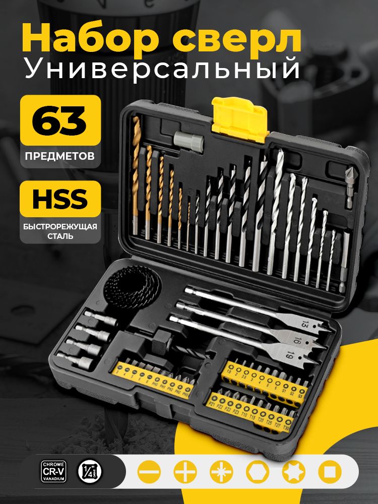 id 56816848