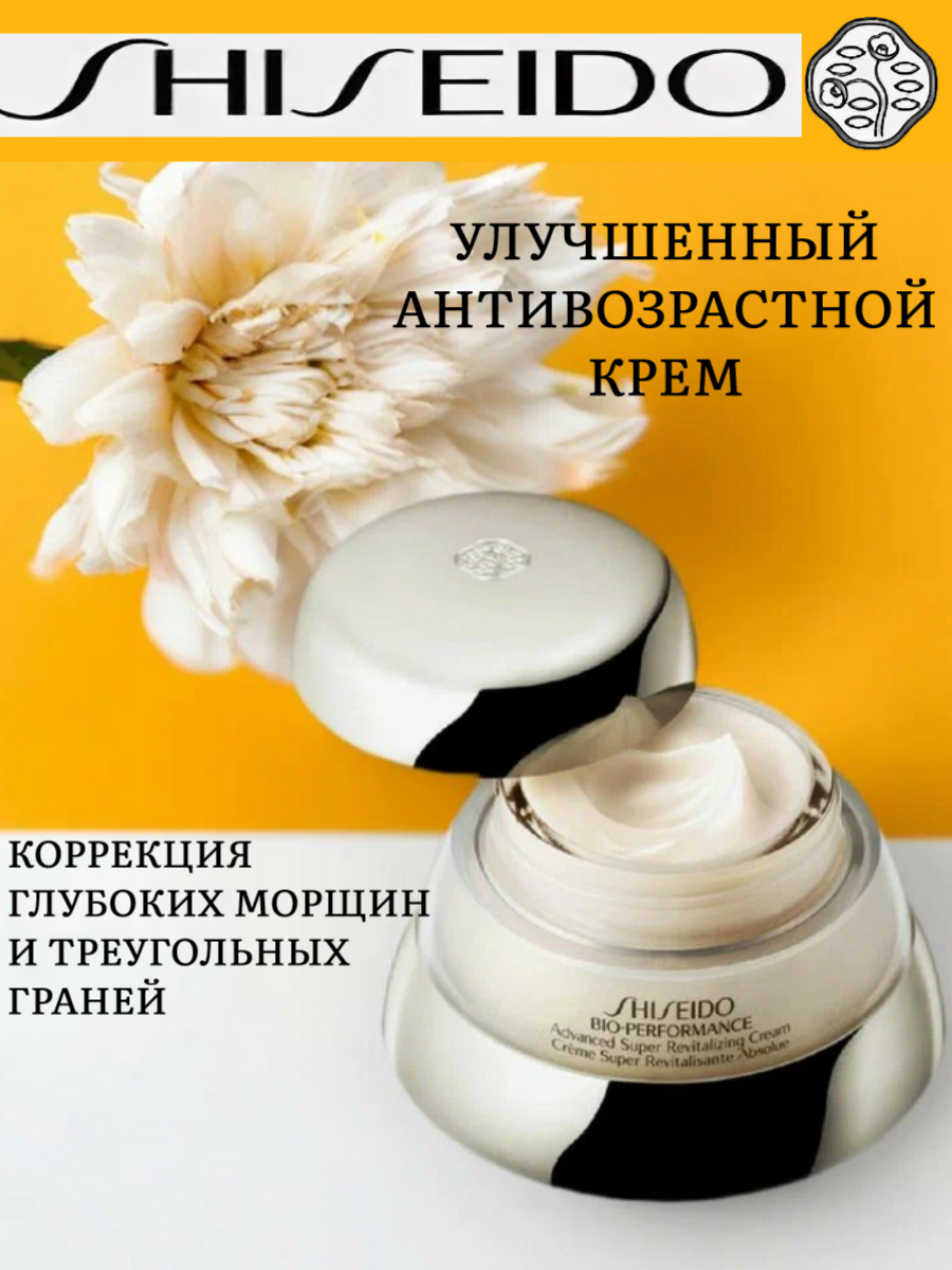 id 73159797
