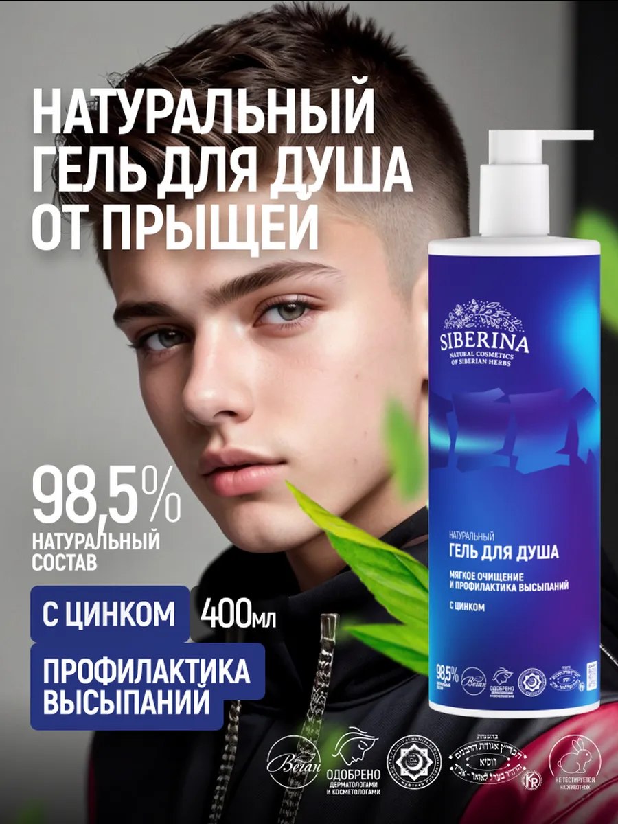id 25028009