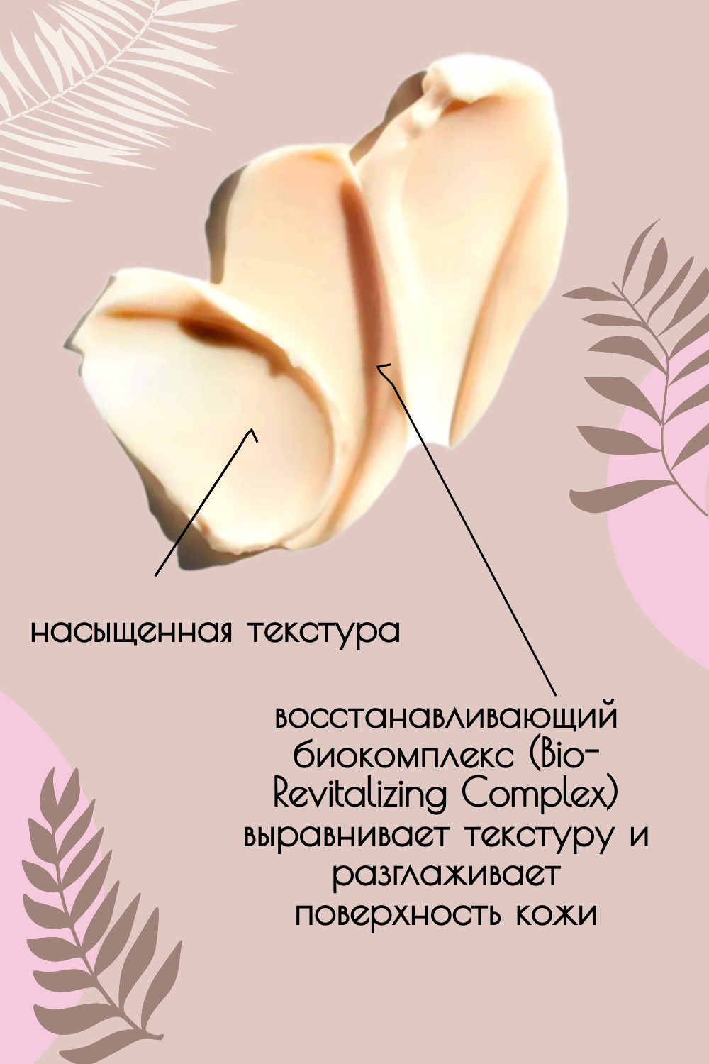 id 44532712