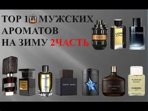 id: 525898163