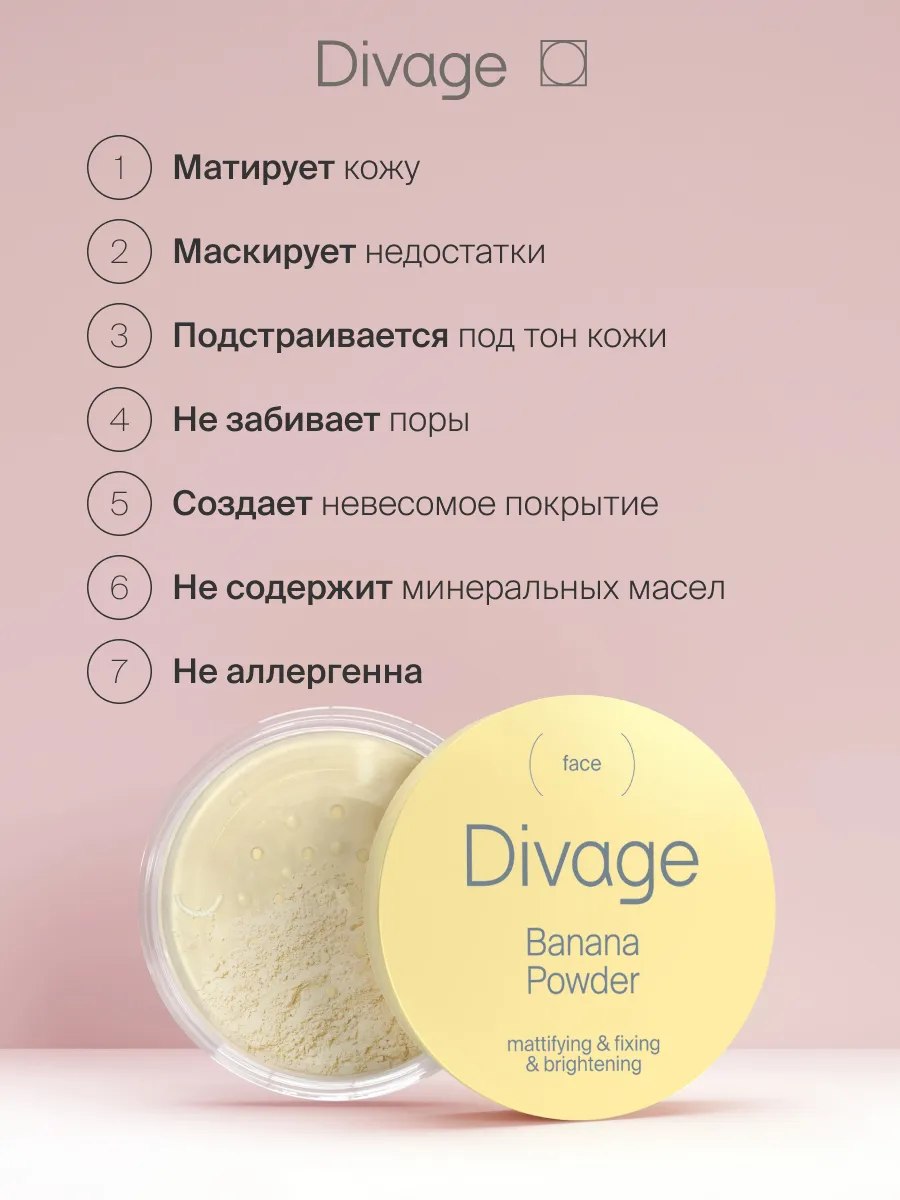 id 47148774