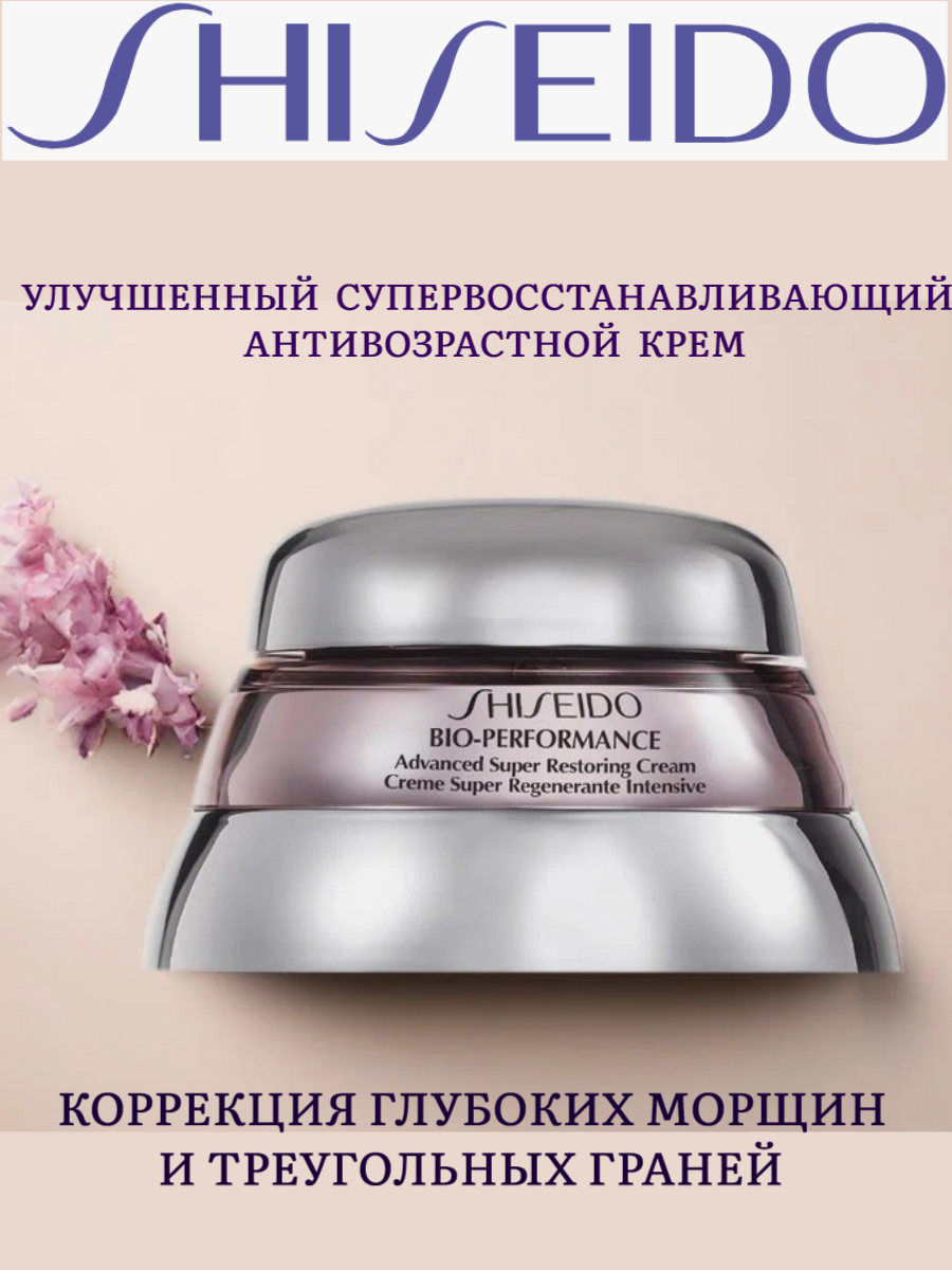 id 30304259