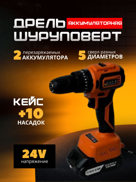 id 79228940