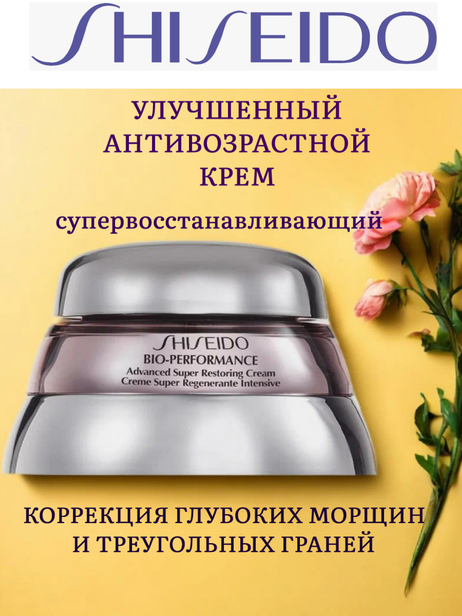 id 89100957