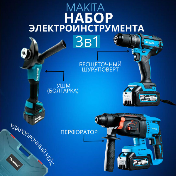 id 35273732