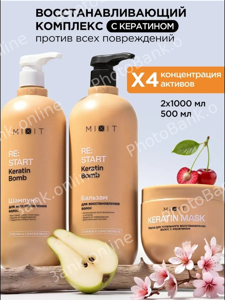 id 80282470
