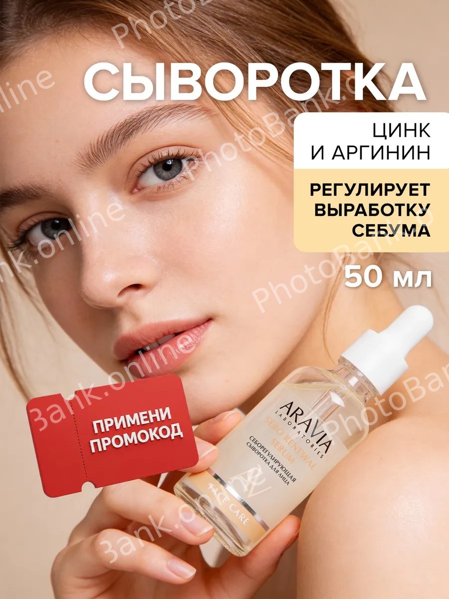 id 34073062