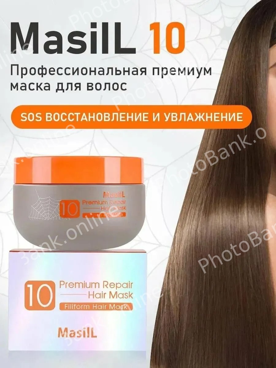 id 12301269