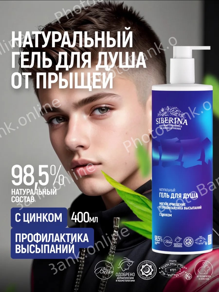 id 25028009