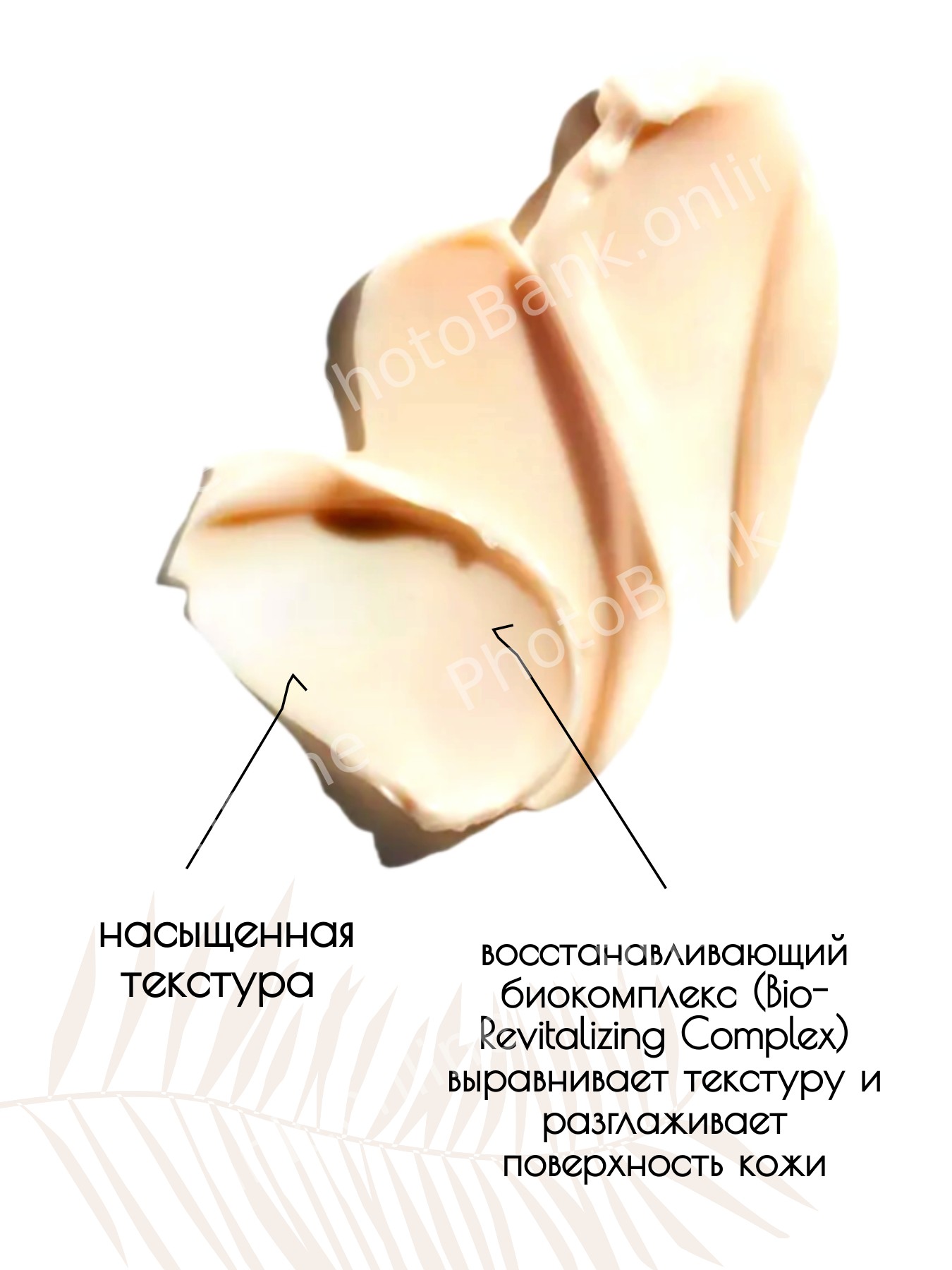 id 63657609