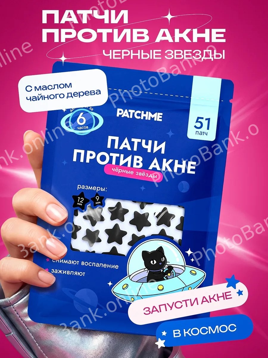 id 19223837