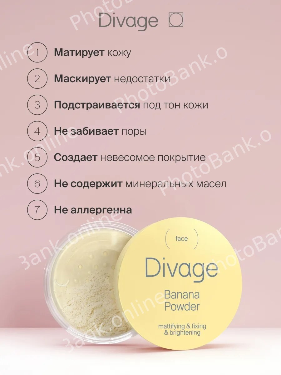 id 47148774