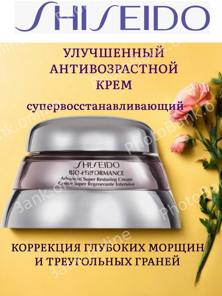 id 89100957